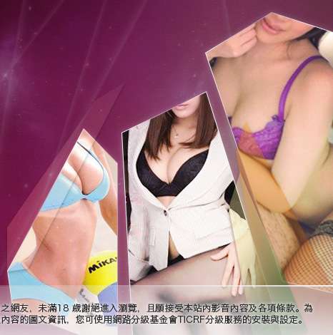 性感情趣內衣秀圖片大胸部美女圖
